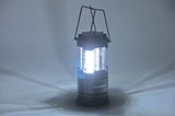 Ultra-Bright LED Lantern